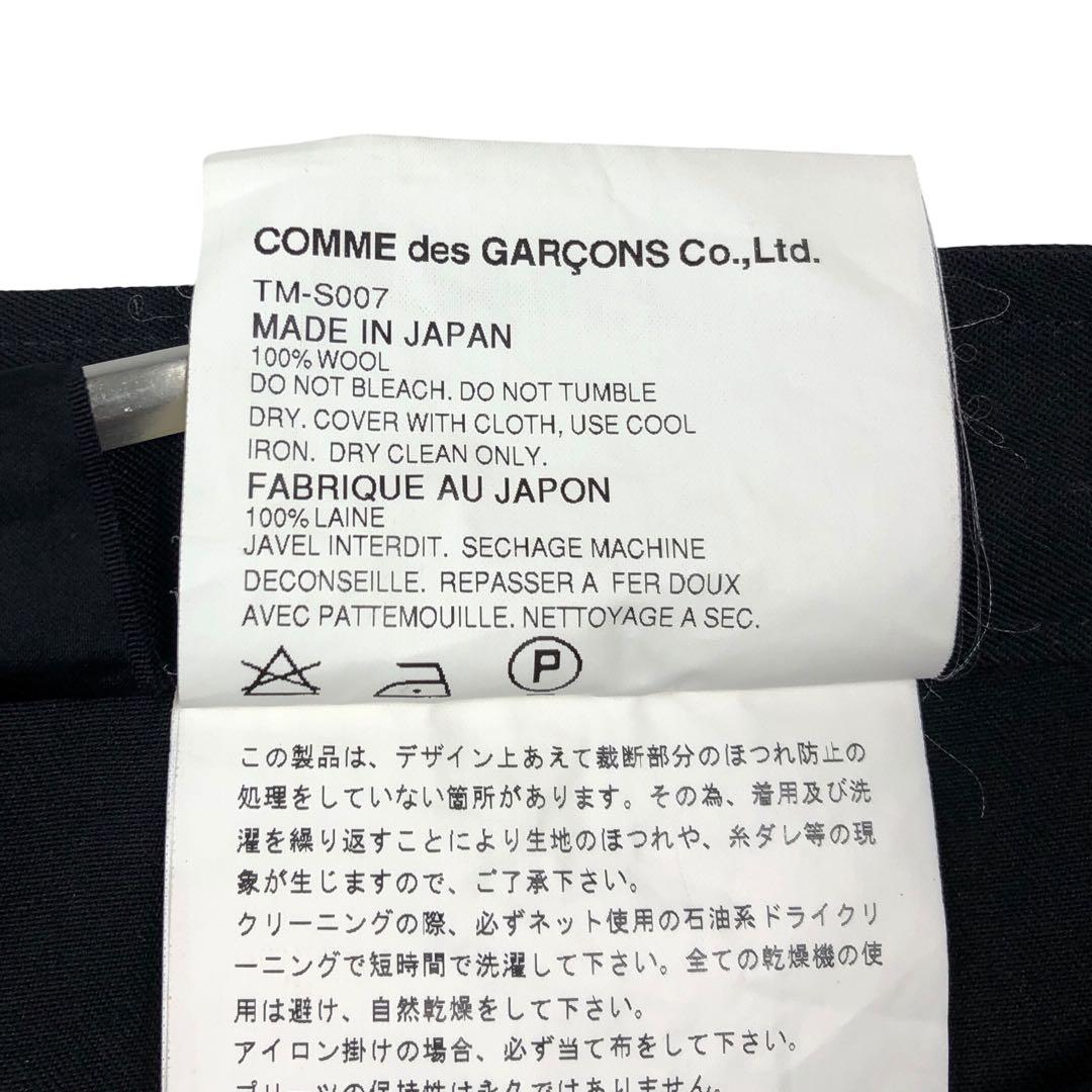 tricot COMME des GARCONS プリーツスカート 膝丈 黒 M