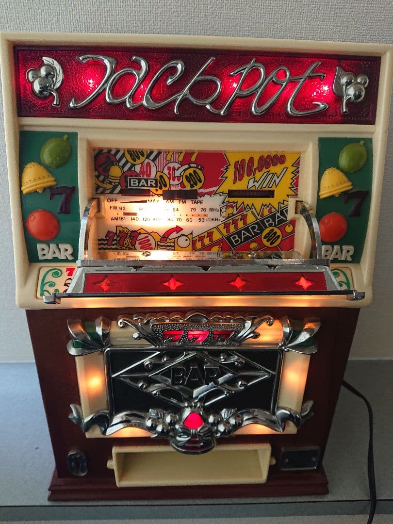 ジャックポットカジノスロット型ラジカセ