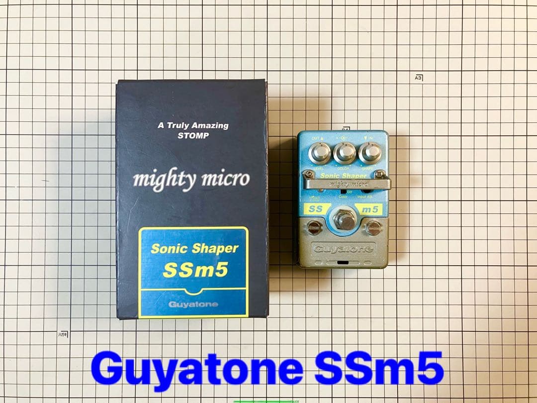 SSm5 Guyatone ソニック シェイパー グヤトーン