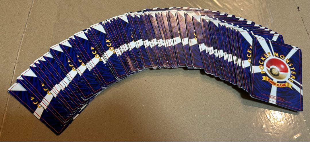 【旧裏など】昔のポケモンカードまとめ売り