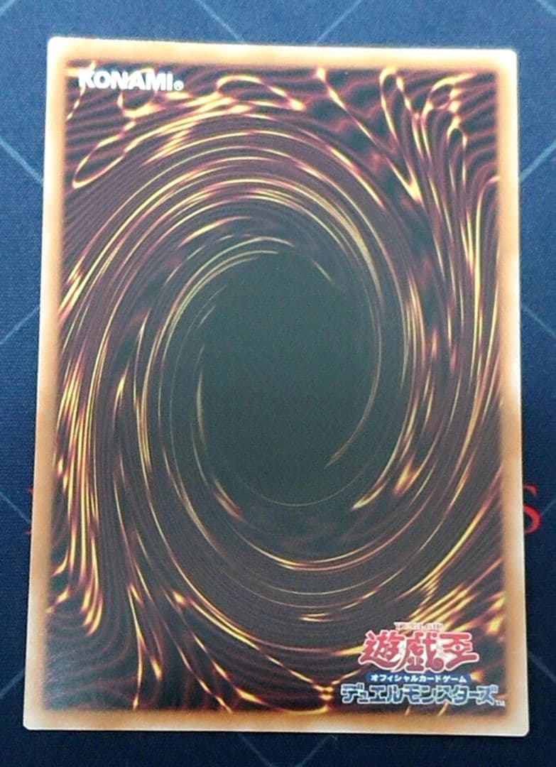 高レアリティ 遊戯王 ライゼオル デッキパーツセット オノマトミツルギ向け