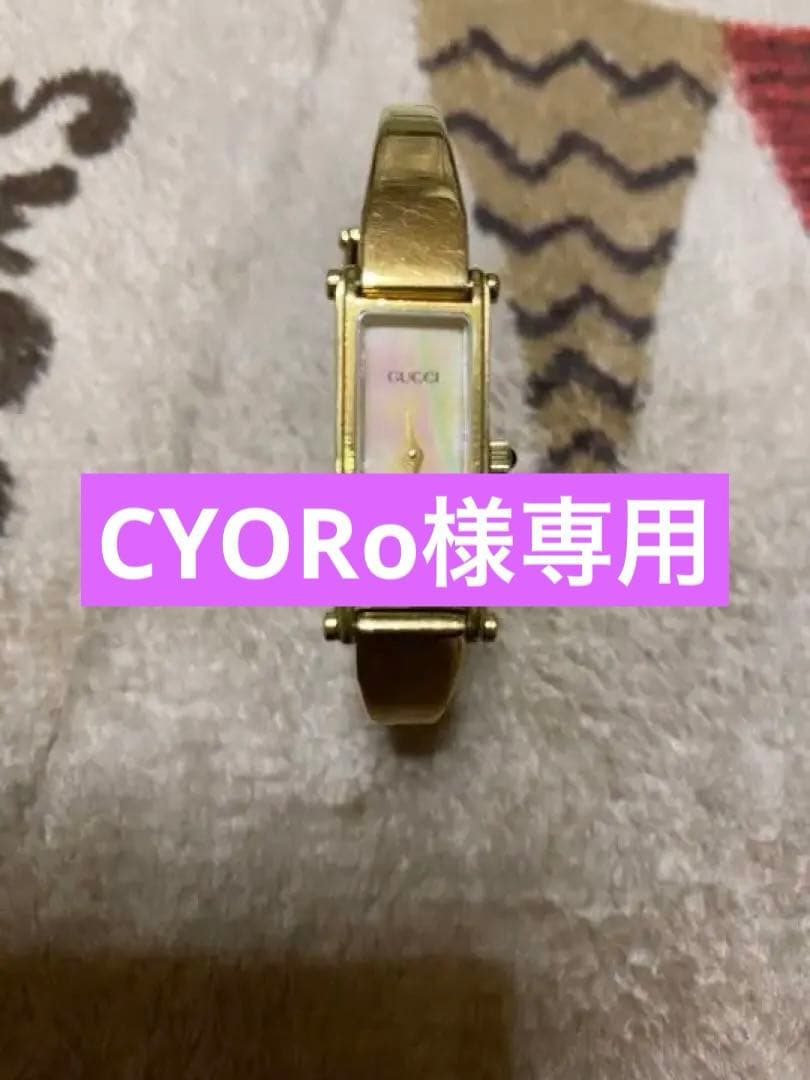 GUCCI レディース腕時計