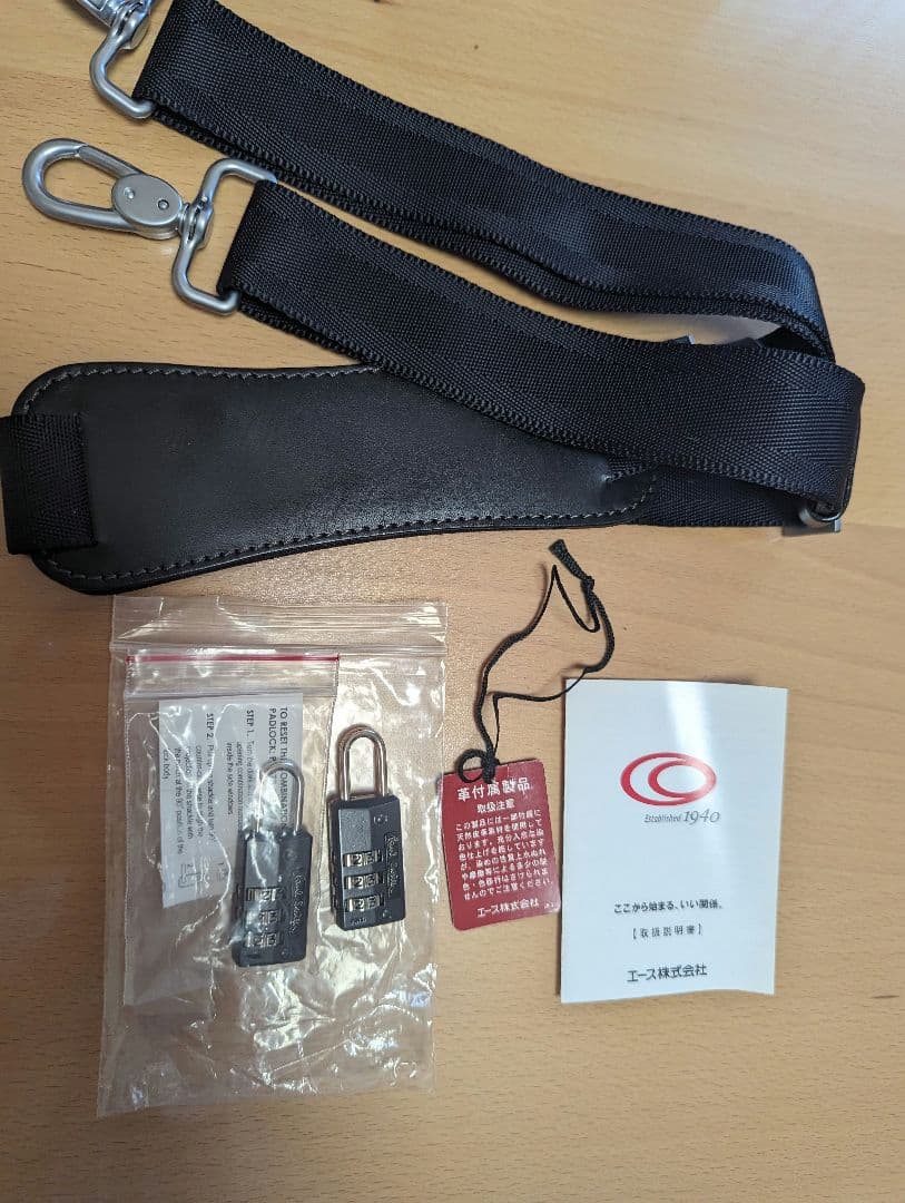 Paul Smith ヘリンボーン　キャリーケース　ビジネスバック ACE社製