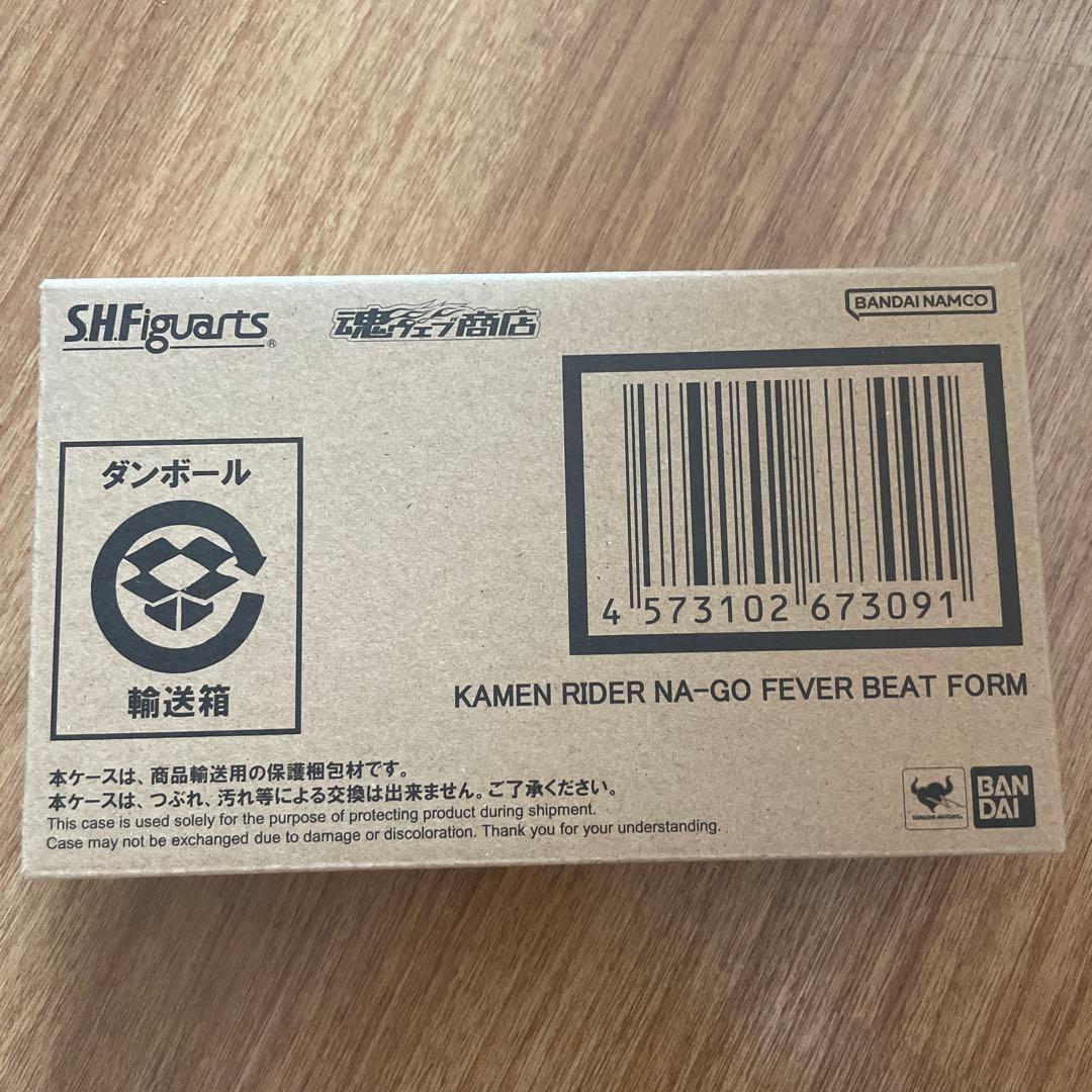 s.h.フィギュアーツ 仮面ライダーナーゴ フィーバービートフォーム