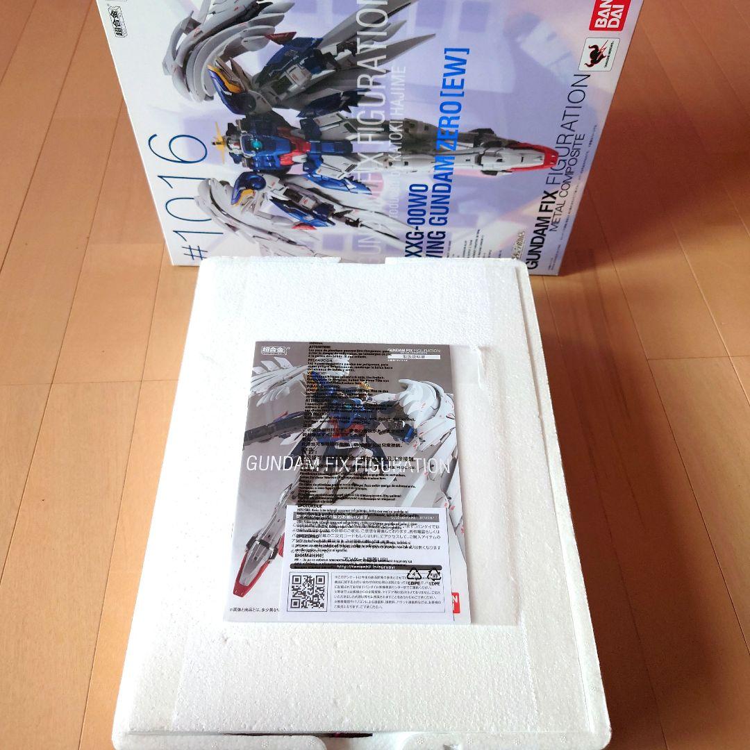 L COMPOSITE ウイングガンダムゼロ