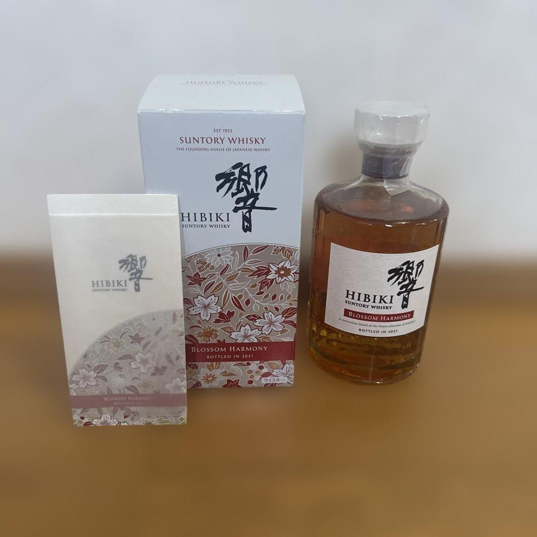 サントリー　響　ブロッサムハーモニー2021