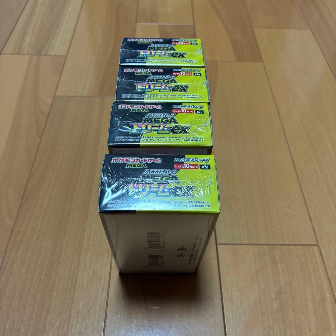 ポケモンカード　MEGA ドリームex 4BOX シュリンク付