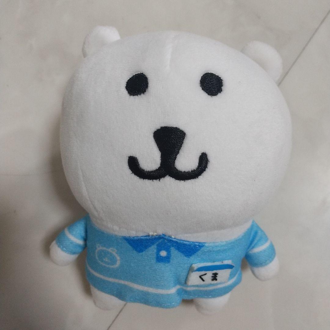 美品　自分ツッコミくまくじ2 マスコット賞　くま