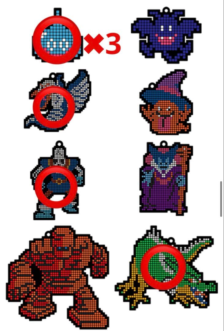 ドラゴンクエスト ふくびき所スペシャル さいご賞 ロトの兜 その他下位賞セット