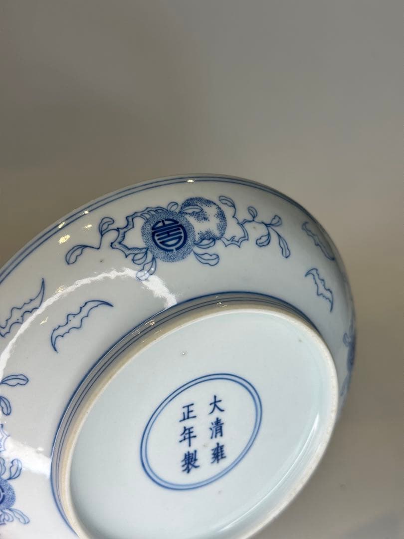 中国 大清雍正年製 青花染付 山水図 皿 背面寿字文 古陶磁 骨董品