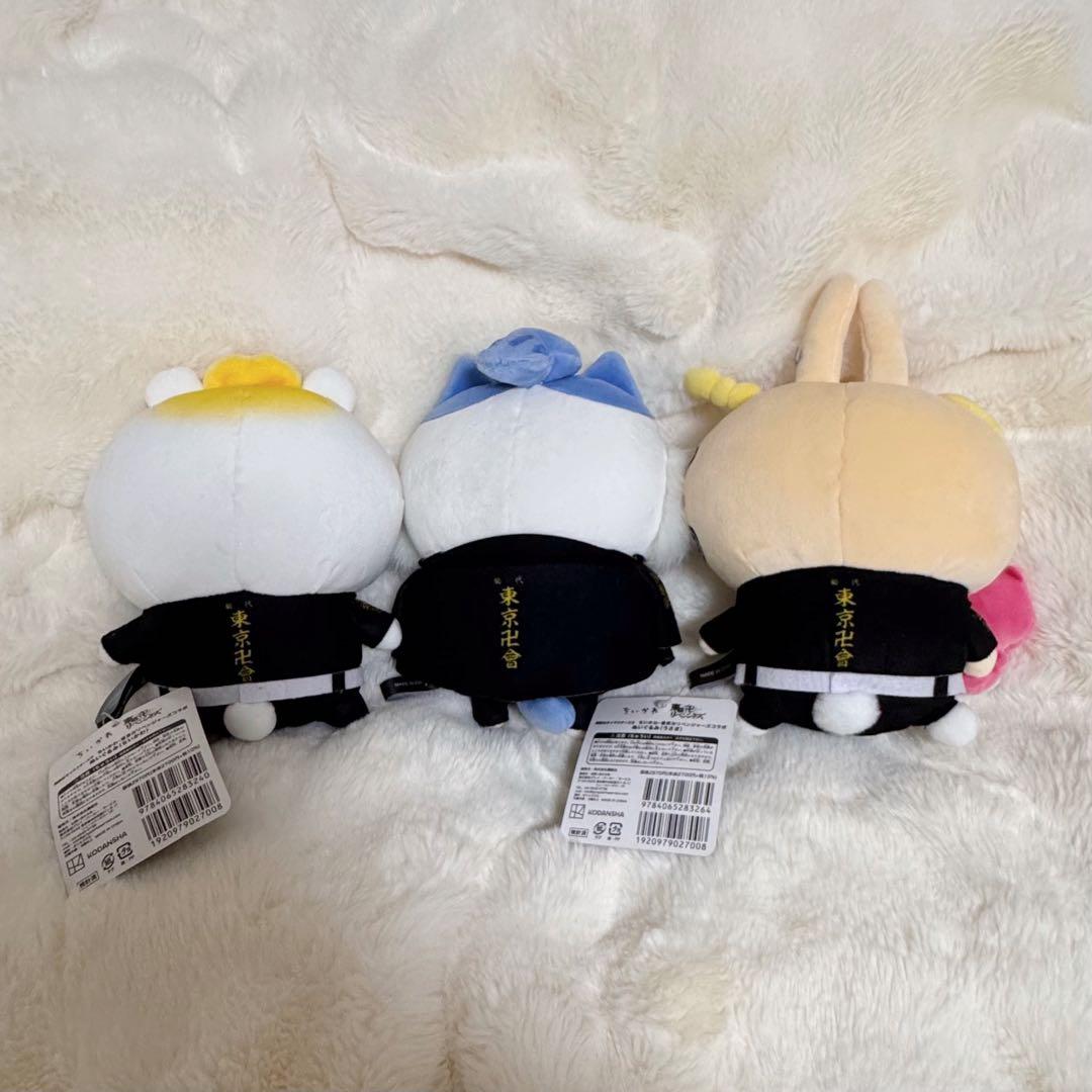 東リべ×ちいかわコラボ　まとめ売り 3点セット