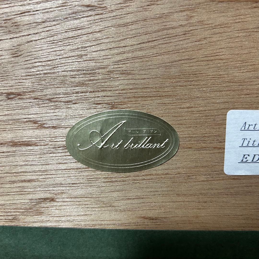 ミッシェル・バテュ Michele Battut 「帆船」 シルクスクリーン