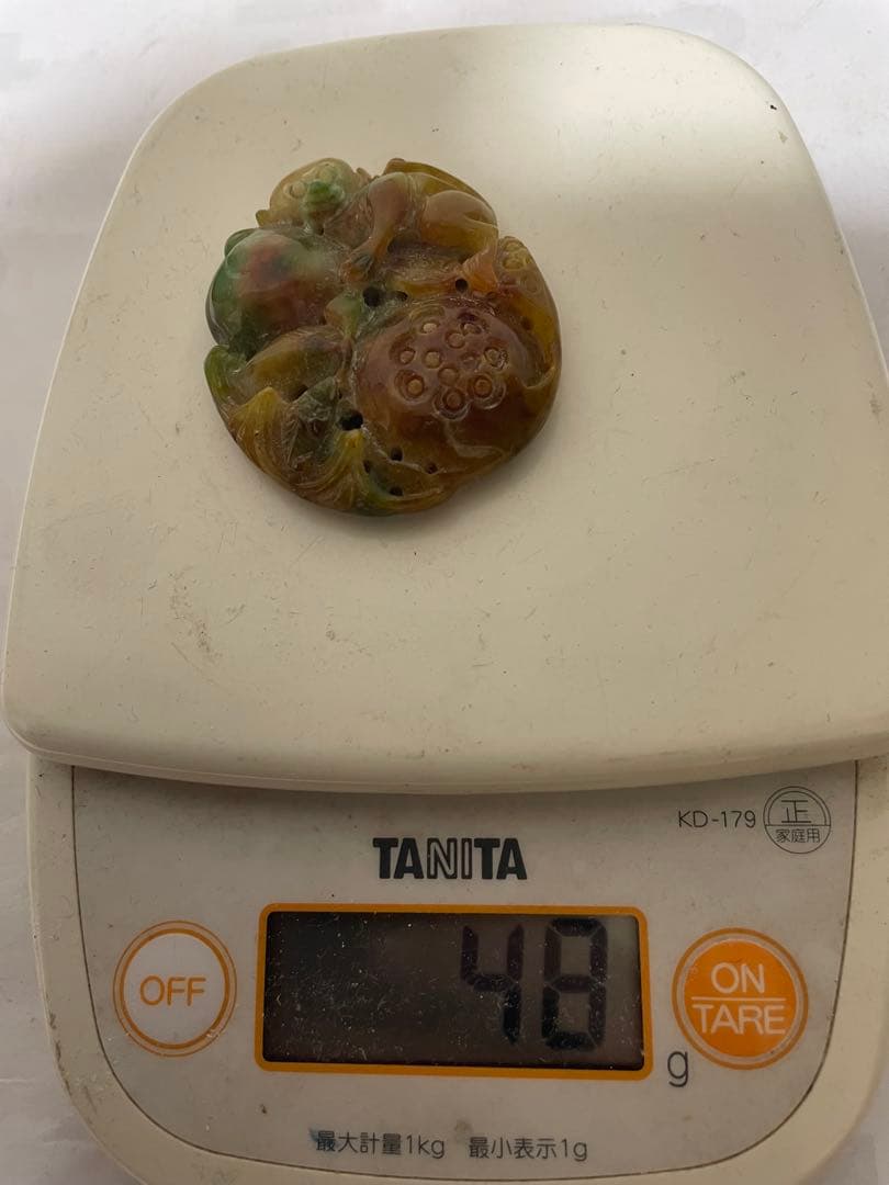 中国美術　玉石翡翠彫刻　猿