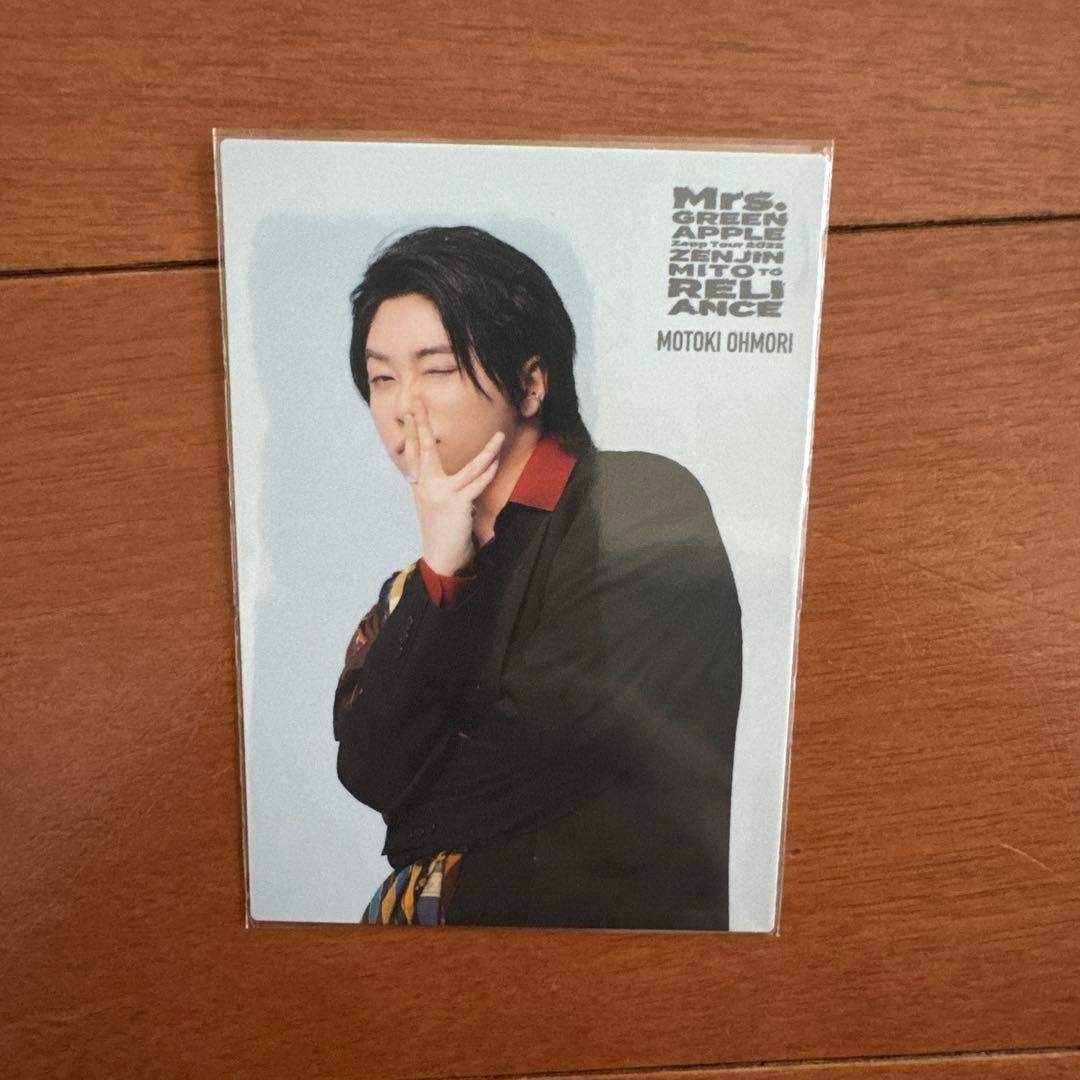 Mrs. GREEN APPLE 完売品 メメル フィギュア