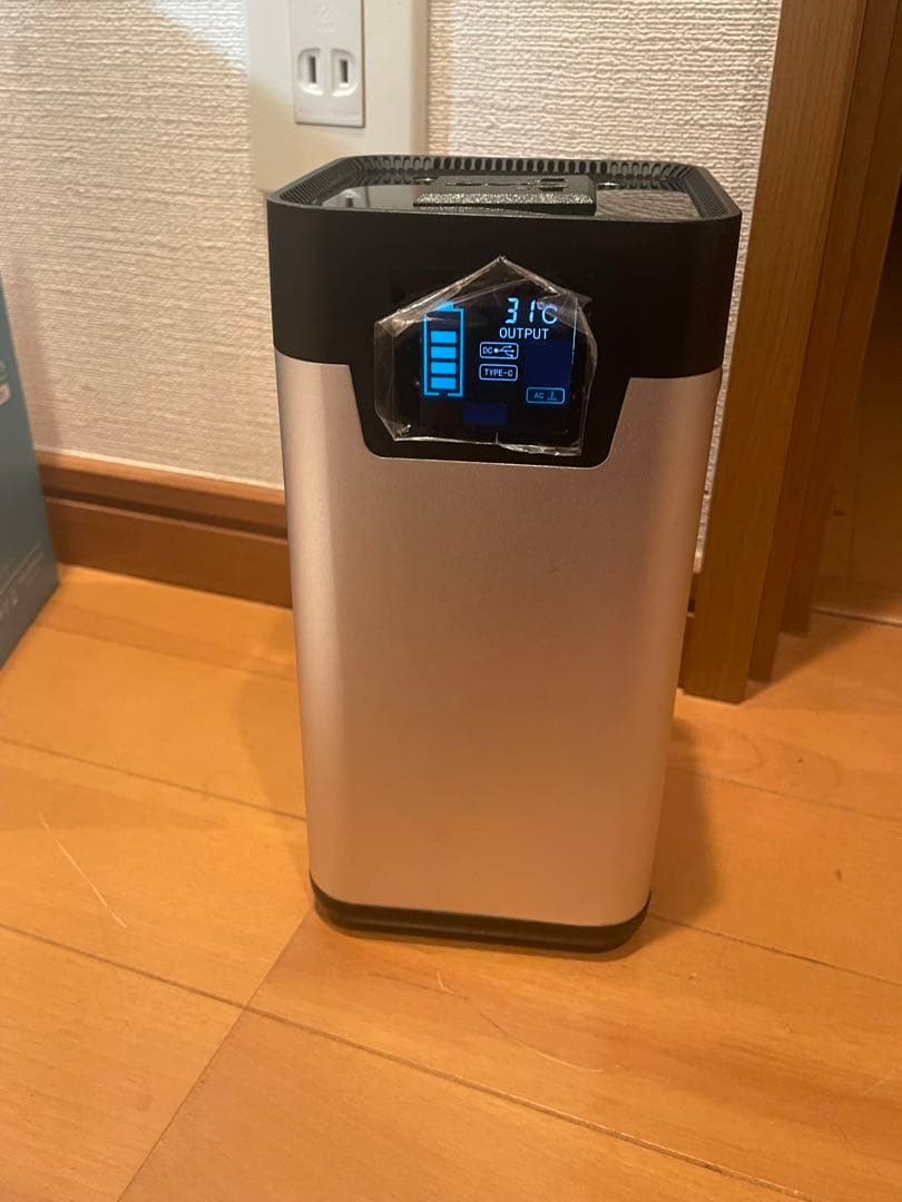 ポータブル電源 防災 アウトドア エレキテルボックスA380 150wh 値下可