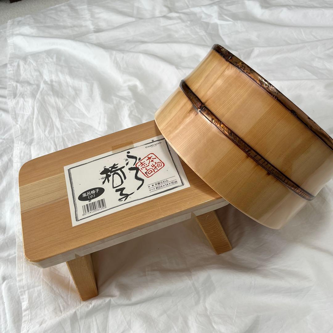 風呂　椅子　桶　2点セット　木　木製　木曽さわら