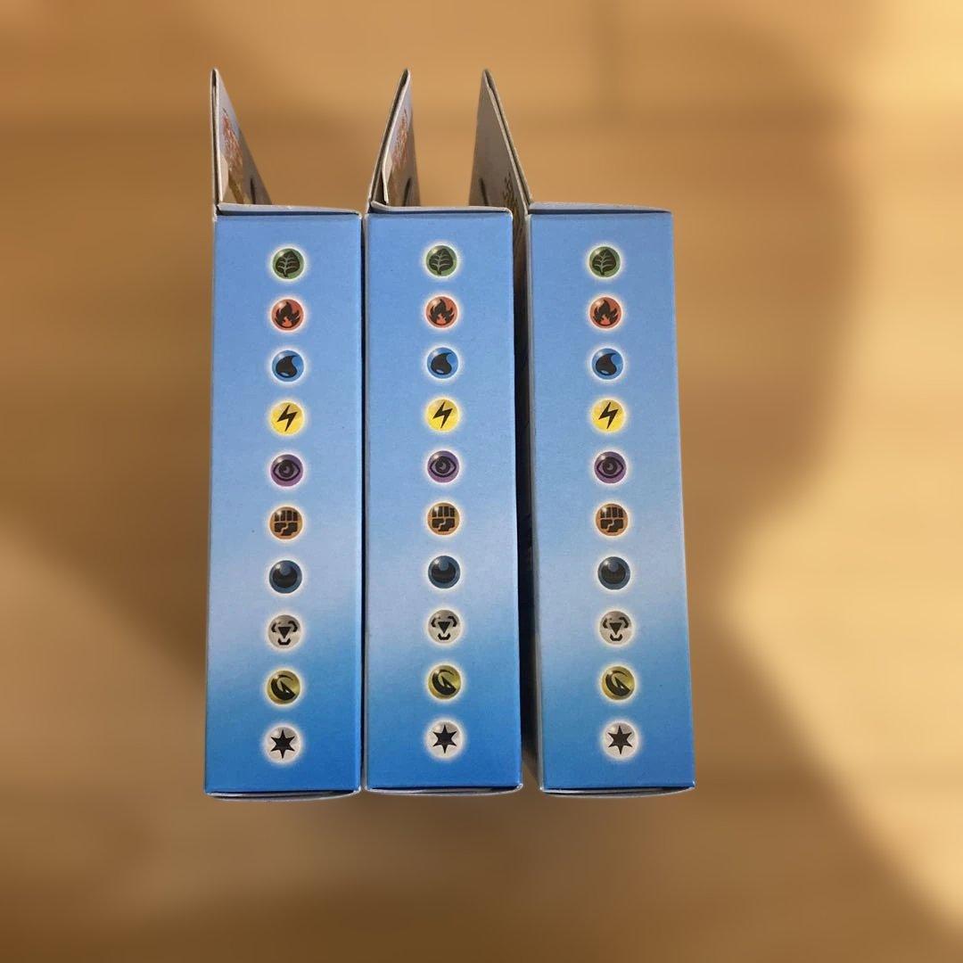 シュリンクなし未開封　メガドリームex1BOX 　スタートデッキ100 3個