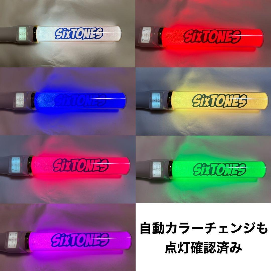 SixTONES　ペンライト　キントレ　正規品　外袋・台紙なし　d-1