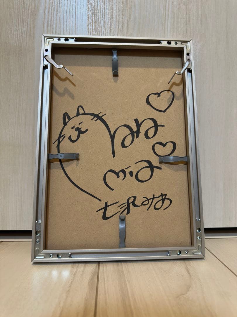 希少奇跡の１枚【直筆サイン入】芸術作品七沢みあ&上野勇写真展 Sサイズ写真額装