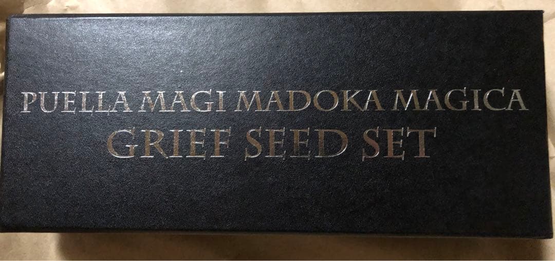 魔法少女まどか☆マギカ　グリーフシードセット