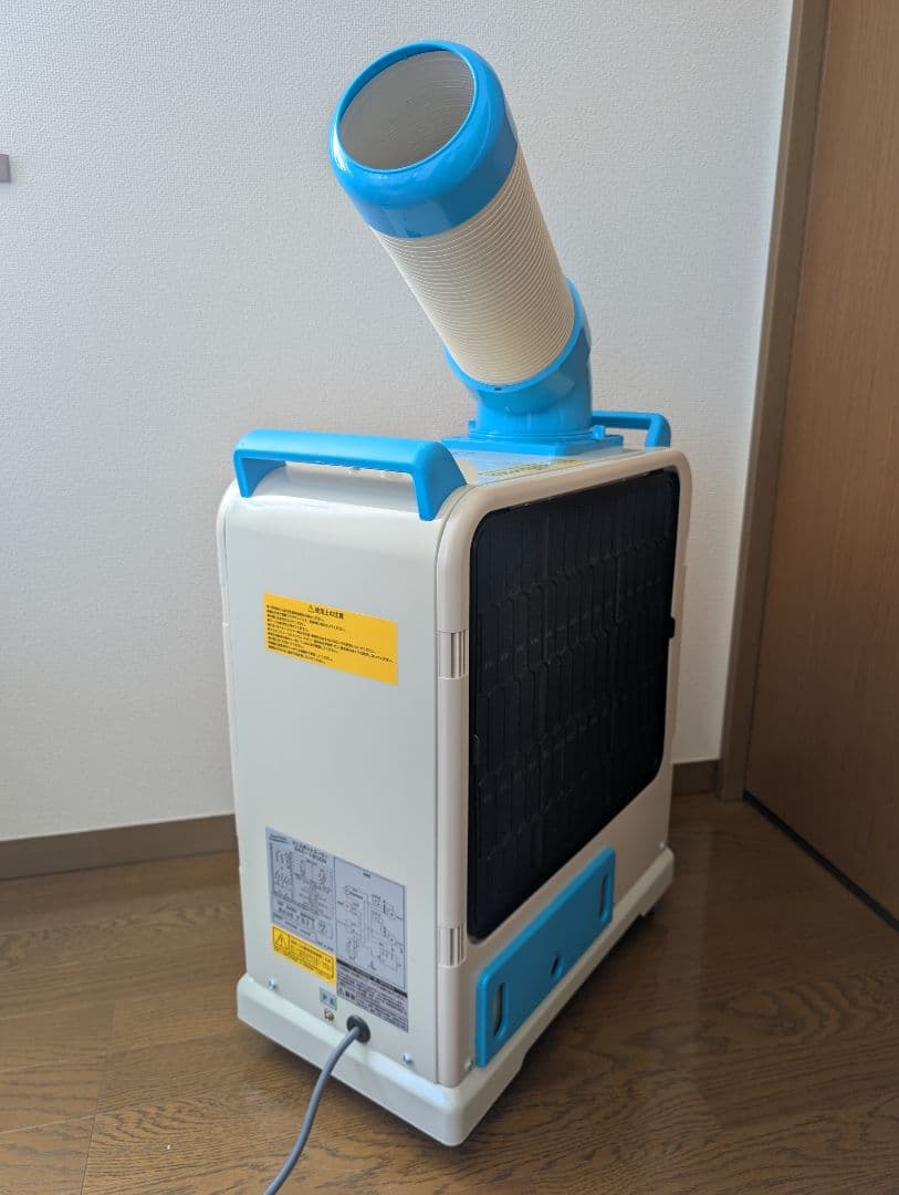 ★ラスト1台★NAKATOMI ミニスポットクーラー 2018年製造