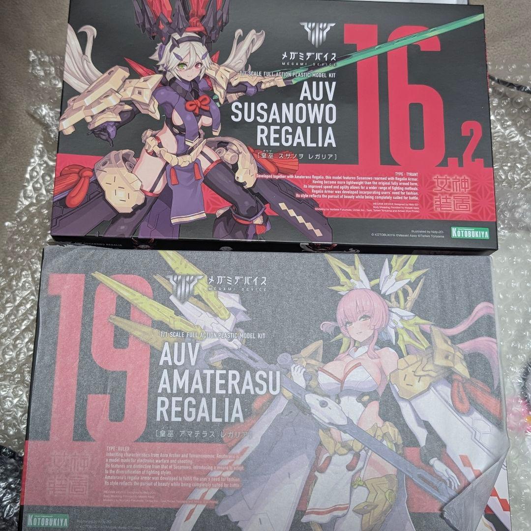 新品2個セット　メガミデバイス 特典付き