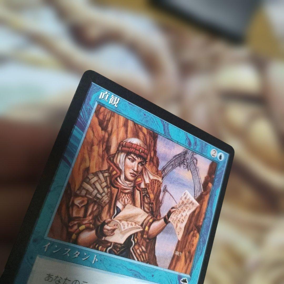 マジック：ザ・ギャザリング インスタントカード