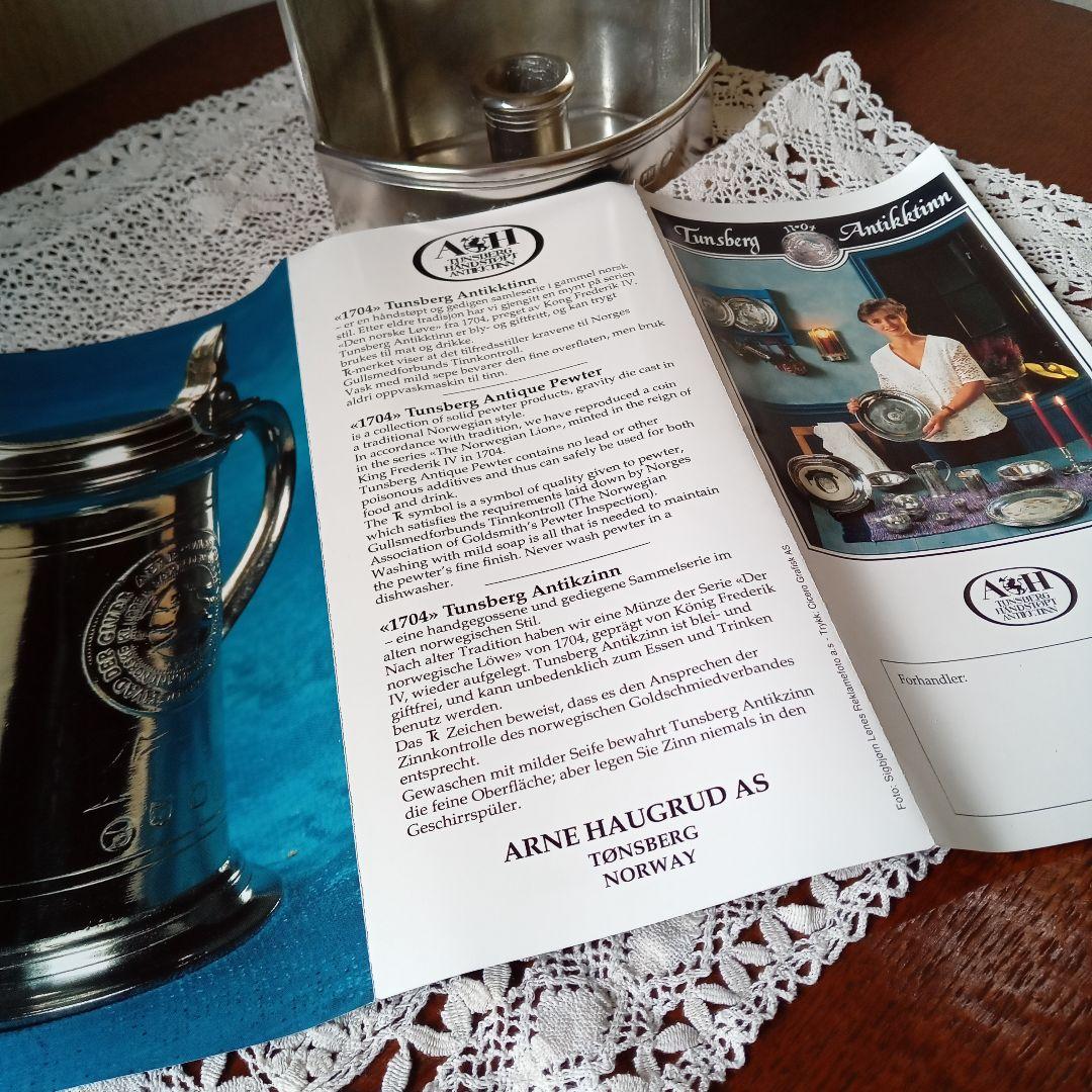 お値下げ！ノルウェー　トンスベルグ　ピューターキャンドルスタンド未使用品