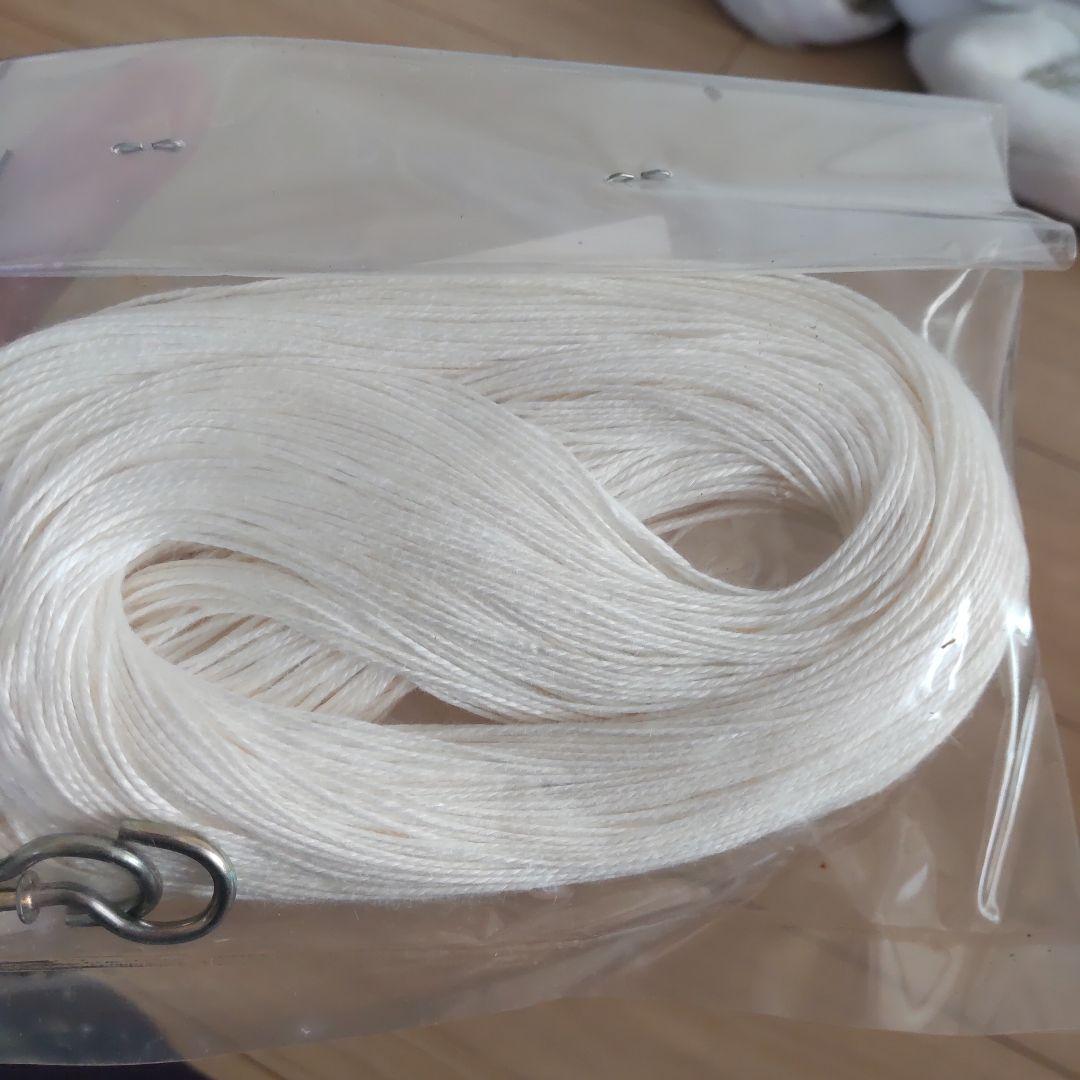 昭和レトロ スキルスクリーン いちご