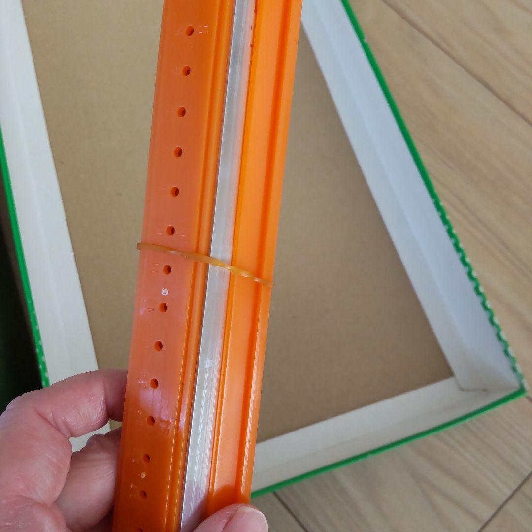 昭和レトロ スキルスクリーン いちご