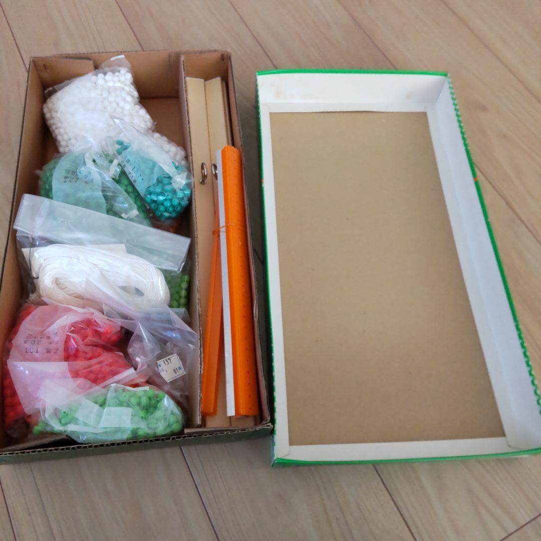 昭和レトロ スキルスクリーン いちご