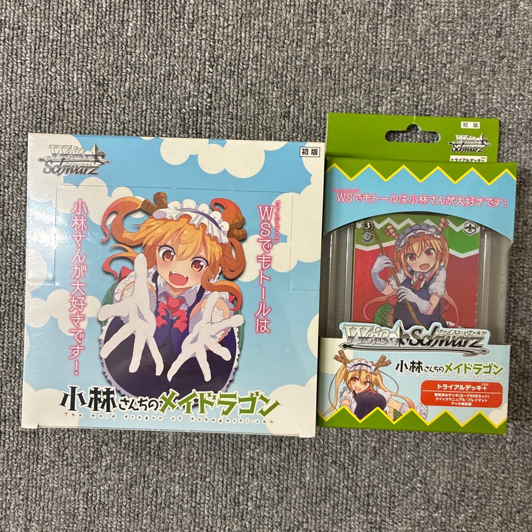 小林さんちのメイドラゴン　未開封BOX