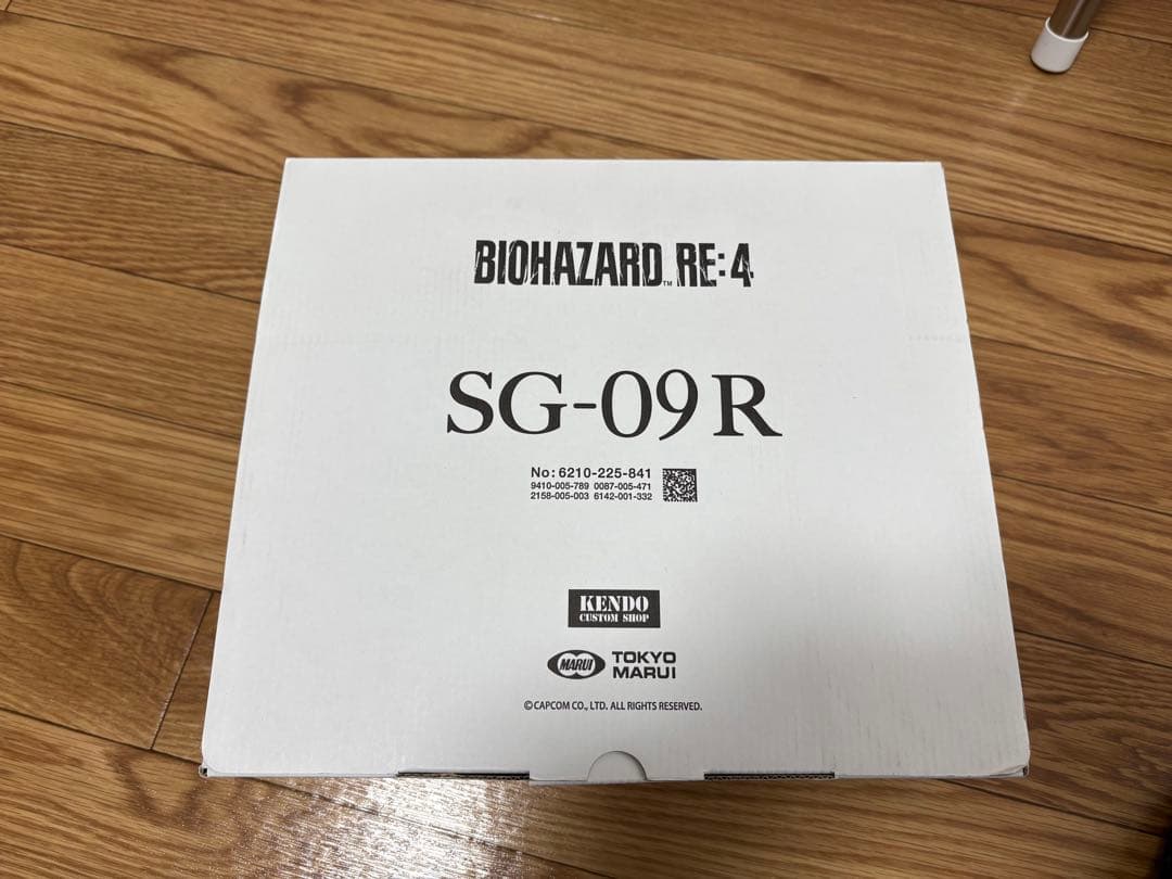 トイガン BIOHAZARD RE:4 SG-09R