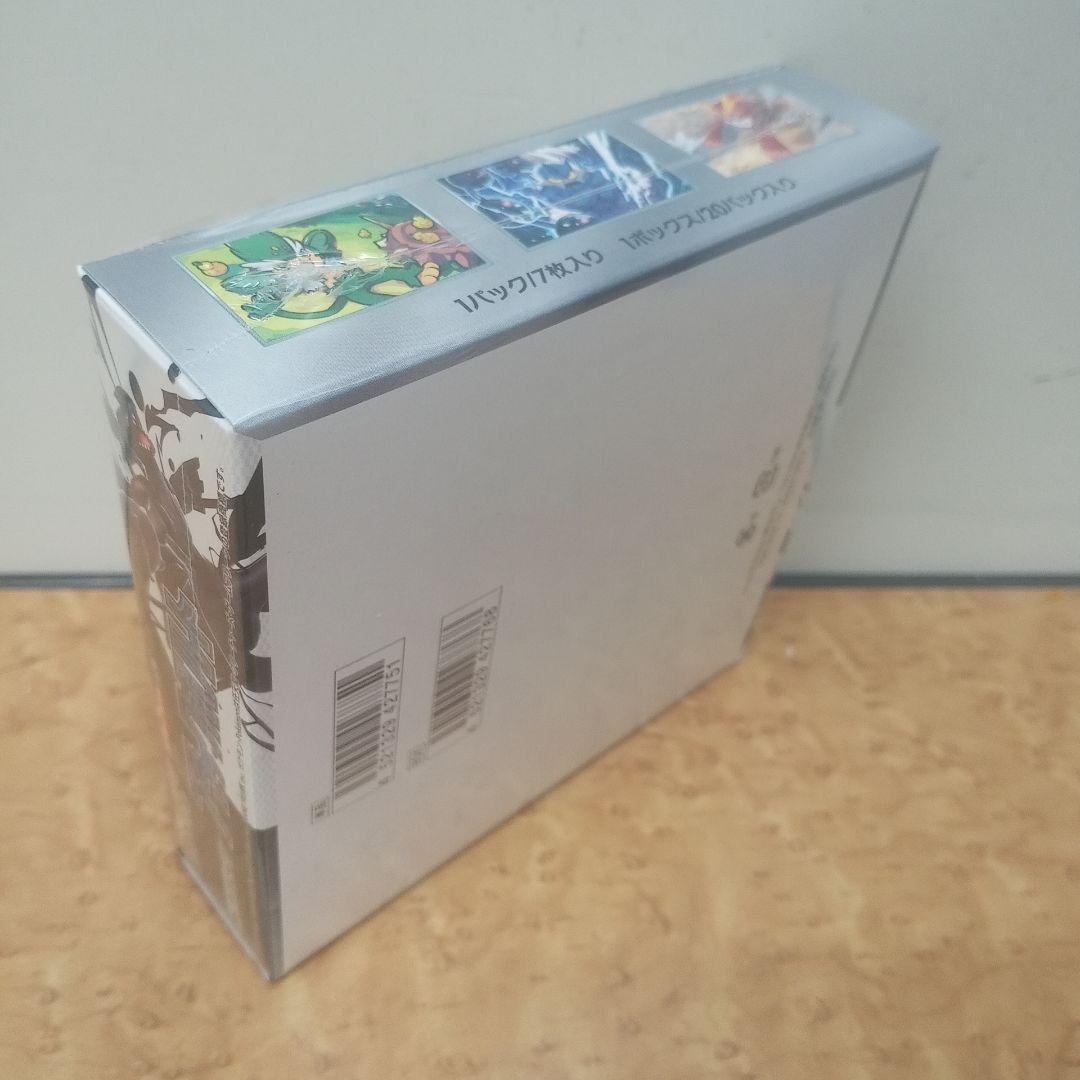 R*】様 カ*豆様 ポケモンカードゲーム ブラックボルト 新品未開封シュリンク付