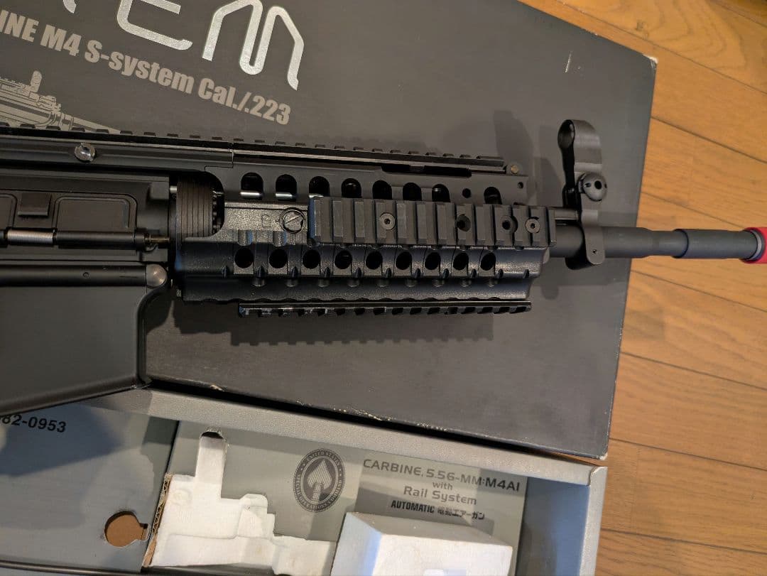 東京マルイ S-SYSTEM M4 電動ガン　簡易梱包価格