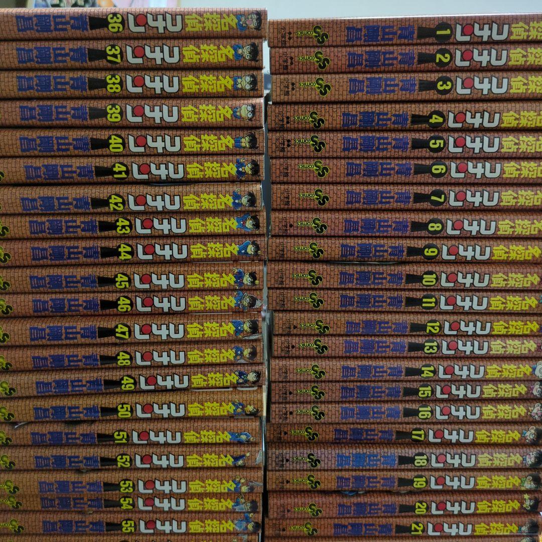 名探偵コナン　1巻〜105巻セット