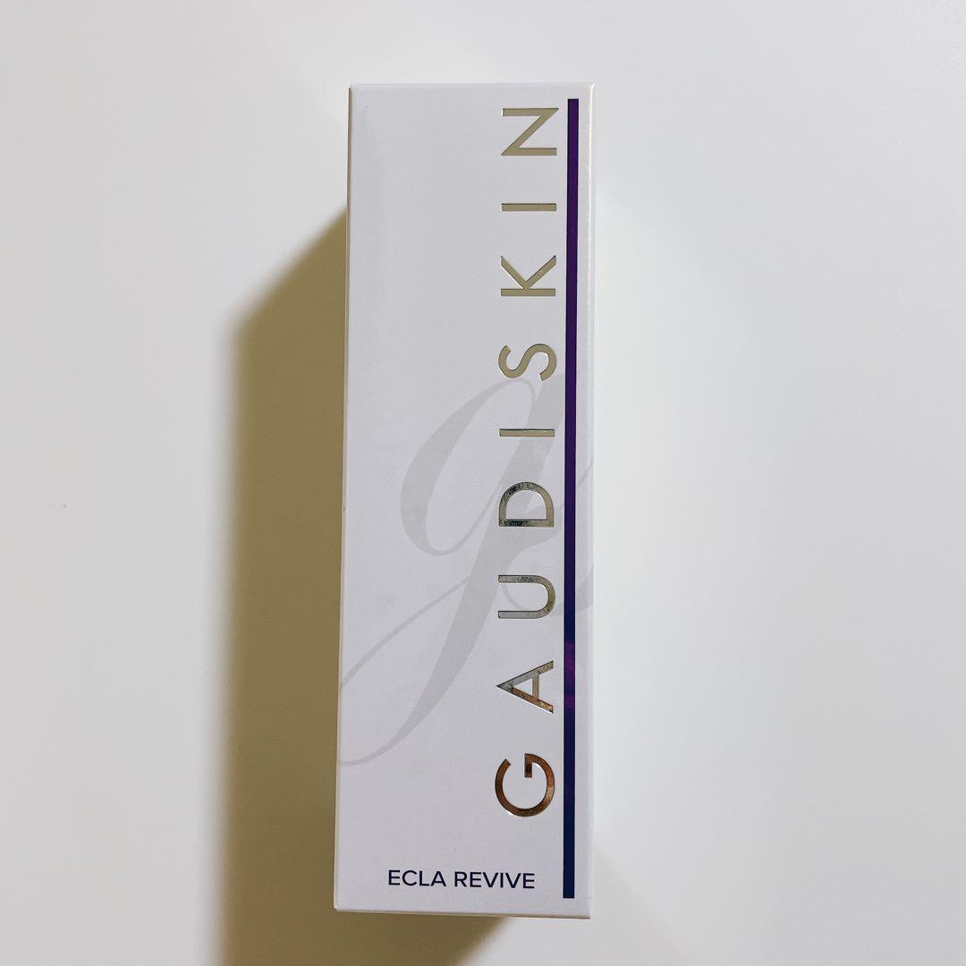 新品未使用　ガウディスキン　エクラリバイブ　30g 新品未使用