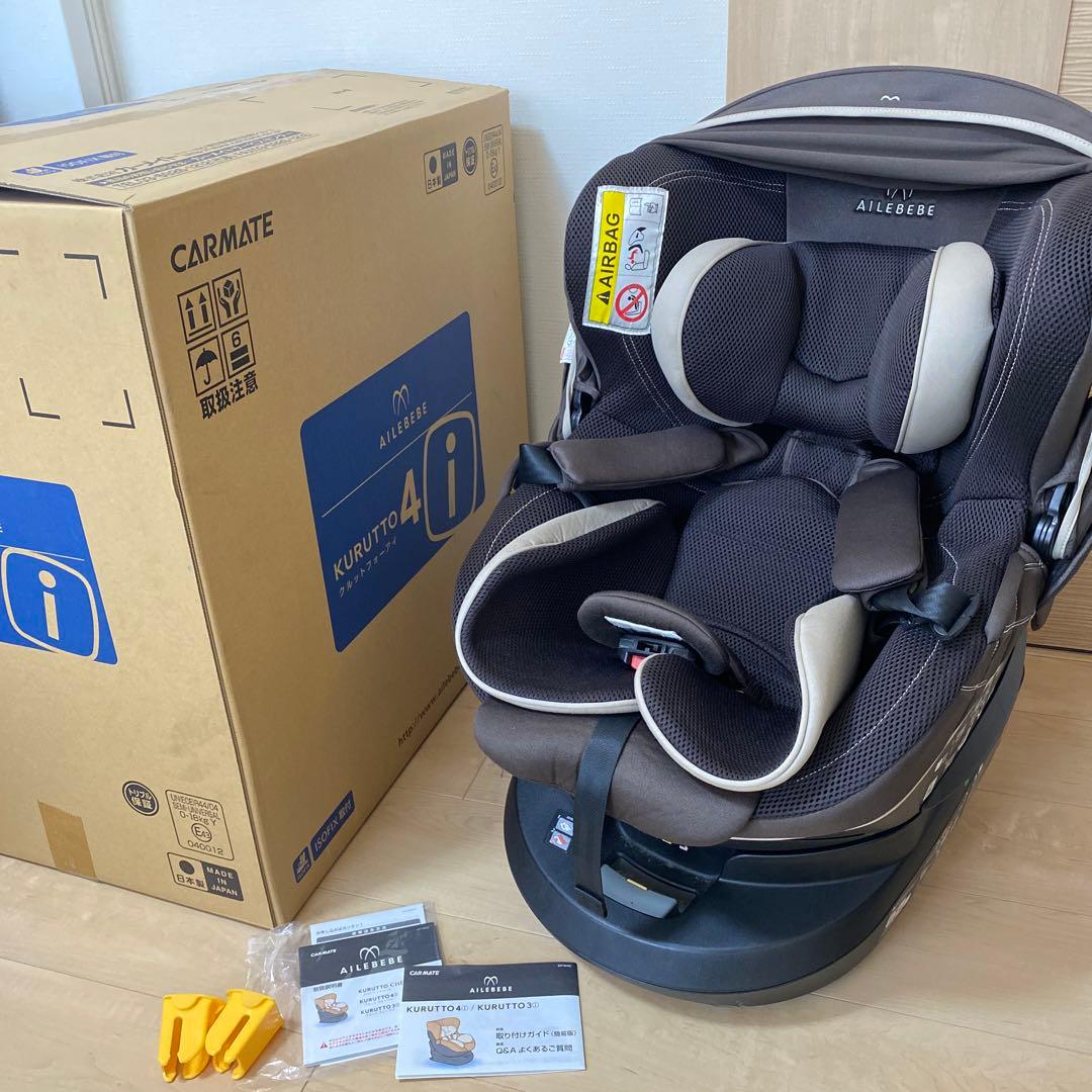 値下げ中！エールベベ 回転型チャイルドシート クルット4i グランス⭐︎