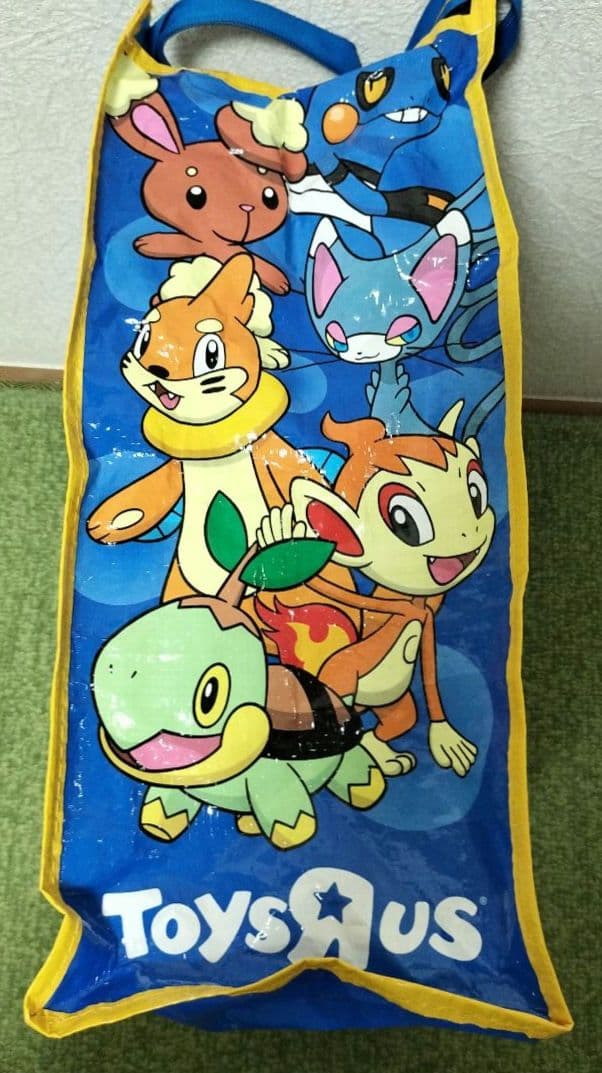 ポケモン福袋 ピカピカバッグ 2008 トイザらス限定版 ポケモンセンターグッズ