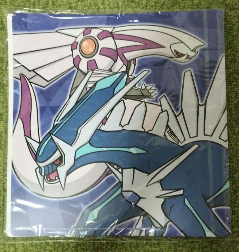 ポケモン福袋 ピカピカバッグ 2008 トイザらス限定版 ポケモンセンターグッズ