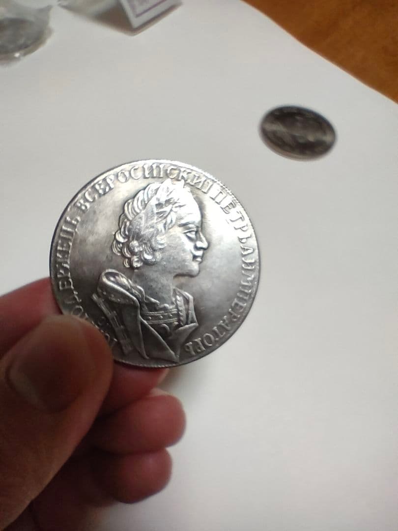 明治時代 一圓銀貨 龍図　外国硬貨まとめおまけ付き