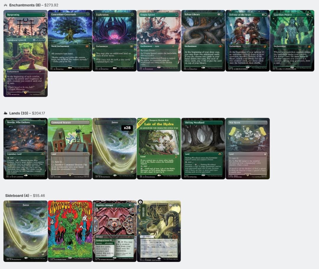 ヴォリンクレックス　フルボーダーレス統率者デッキ+サプライまとめ売り