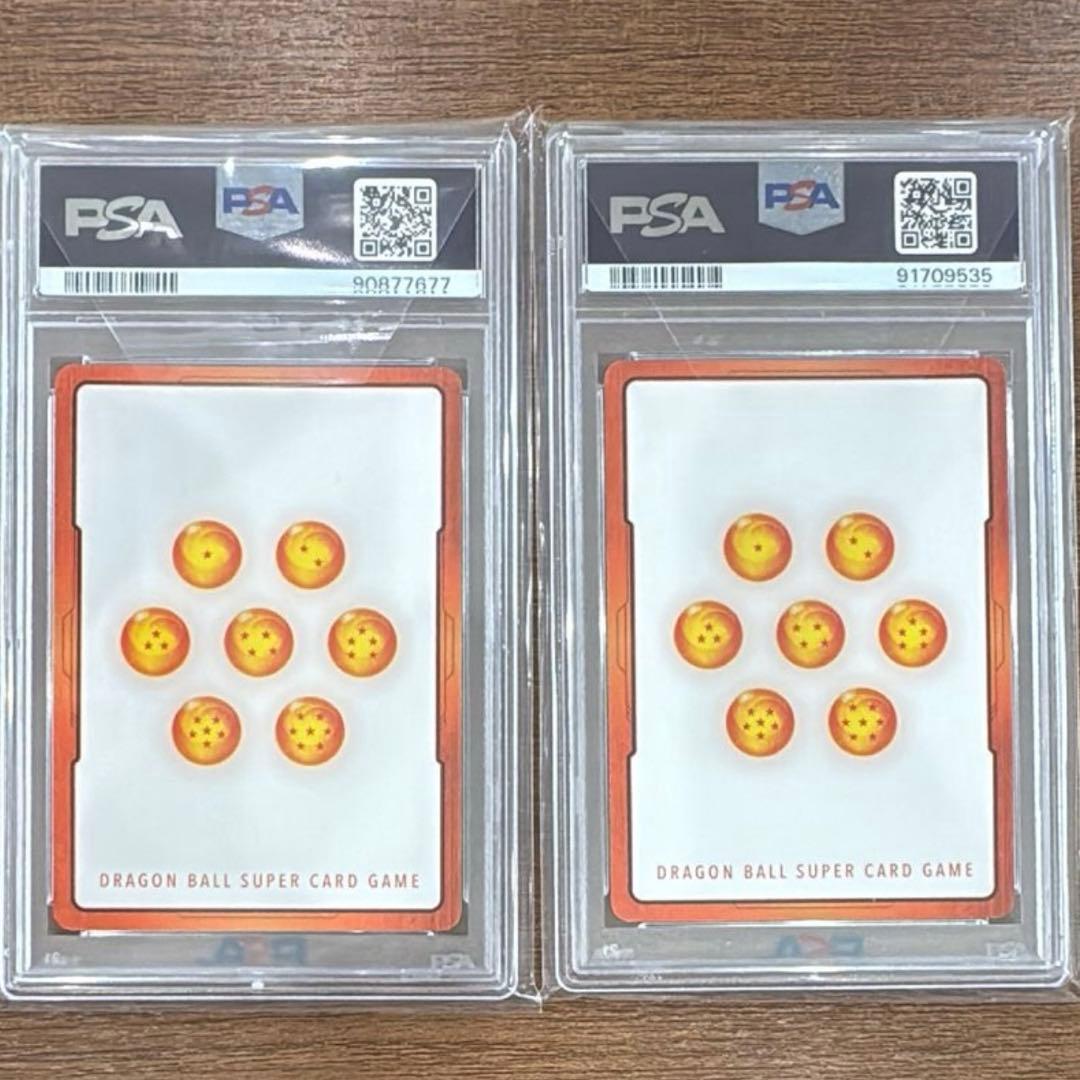 高騰中！PSA10孫悟空 エナジーマーカーE01-05ドラゴンボールカード 2枚