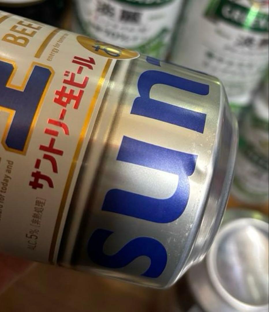 ビール　発泡酒　まとめ売り　59本セット
