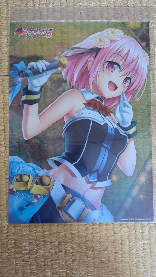 ToLOVEる ダークネス A3クリアポスター