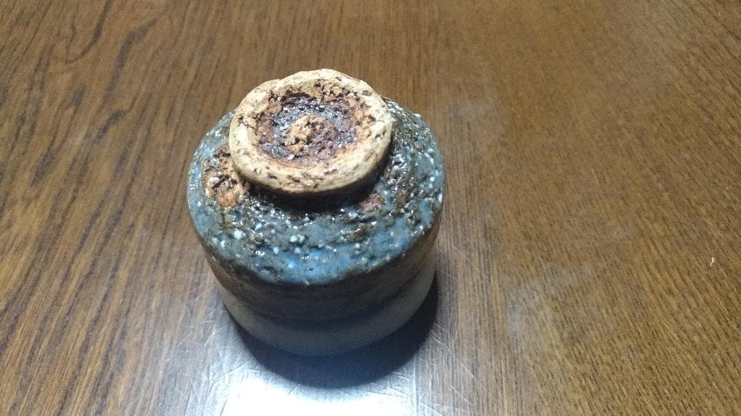 萩焼　ぐい吞み　松浦無元