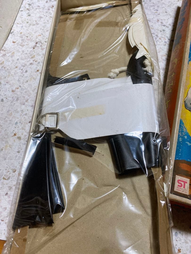 ライオン丸 変身あそびセット★レア★レトロ★廃盤★希少