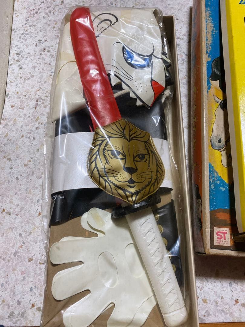 ライオン丸 変身あそびセット★レア★レトロ★廃盤★希少