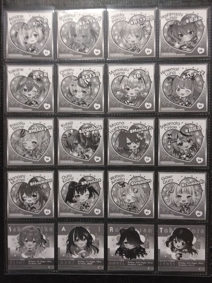 ホロライブ　イタジャガ　1-5弾コンプ　197枚　空パッケージ付