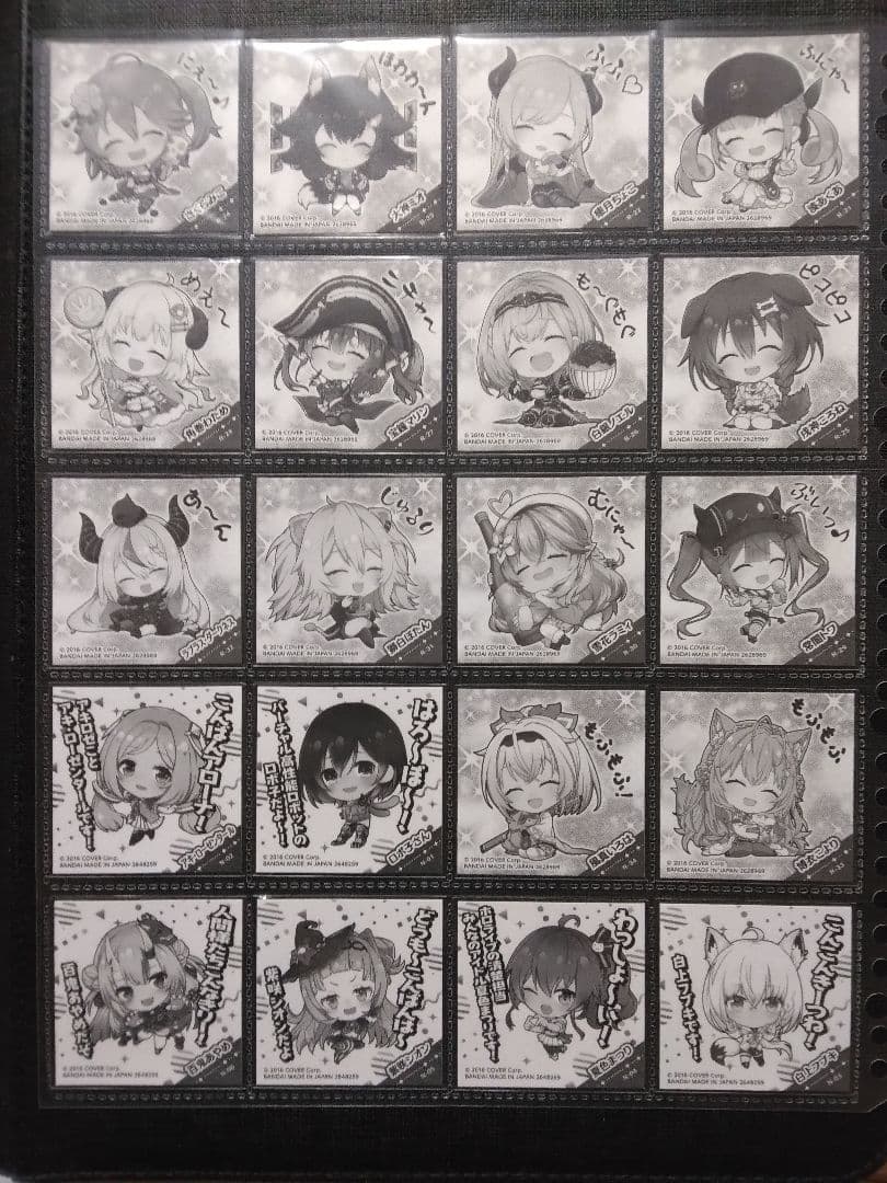 ホロライブ　イタジャガ　1-5弾コンプ　197枚　空パッケージ付